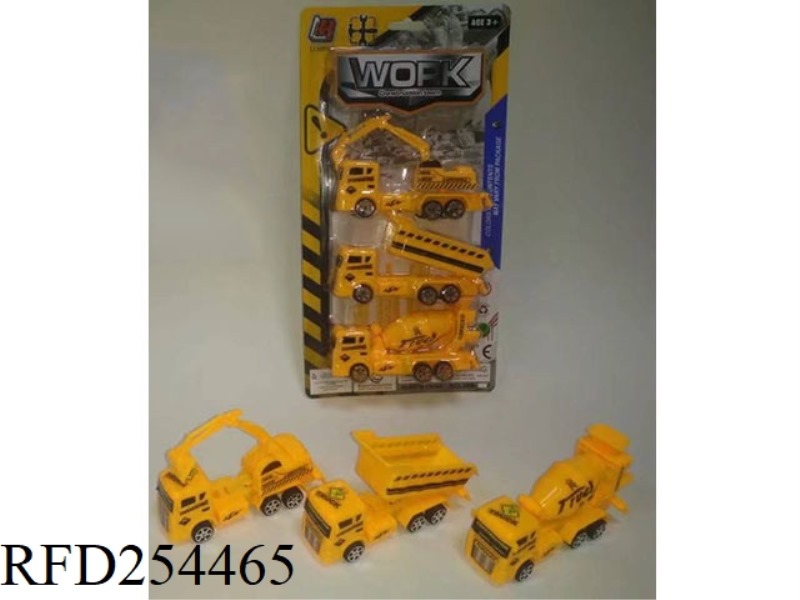 HUILI ENGINEERING VEHICLE