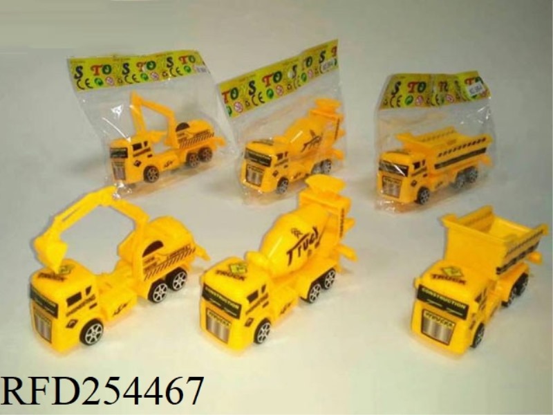 HUILI ENGINEERING VEHICLE