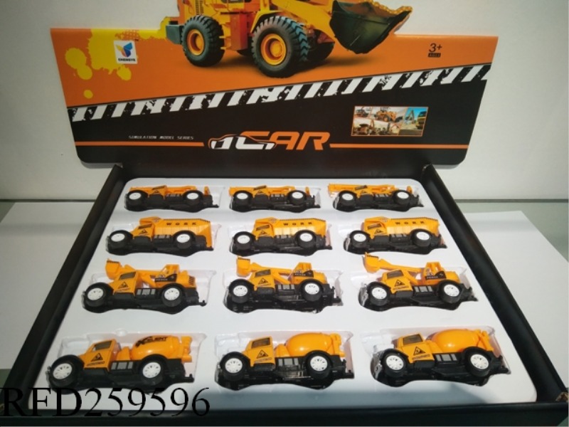 PULL BACK ALLOY SHOP TRUCK(12PCS,4 ASST)