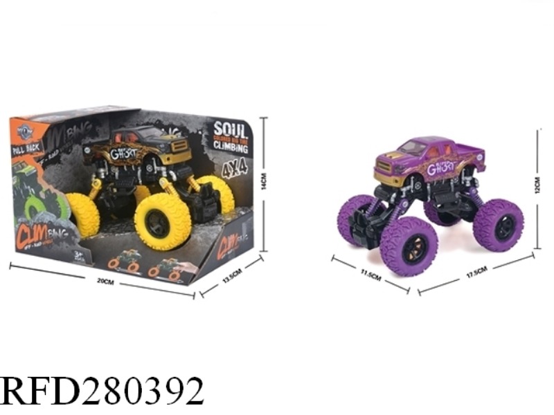 FOUR-DRIVE BACK FORCE WITH SHOCK-ABSORBER GRAFFITI CLIMBING CAR