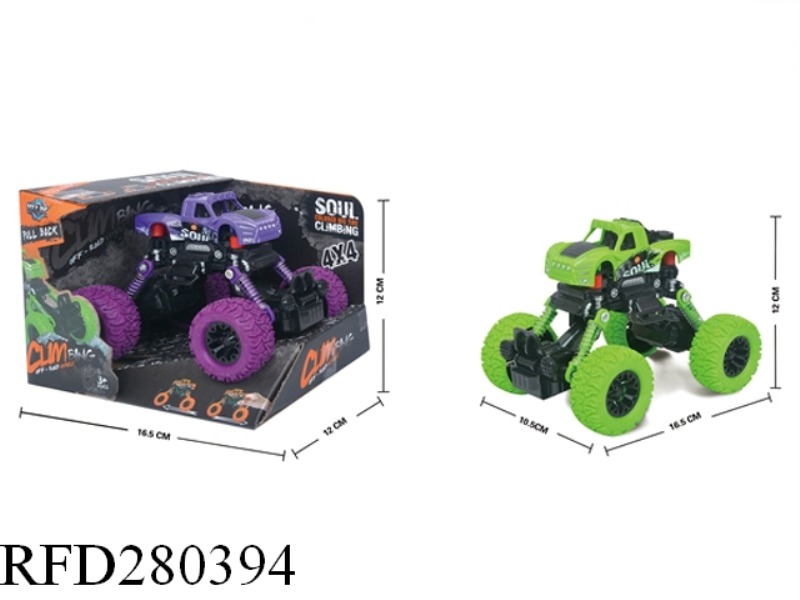 FOUR-DRIVE RECOIL WITH SHOCK ABSORBER DOODLE WHEEL CLIMBING BIKE