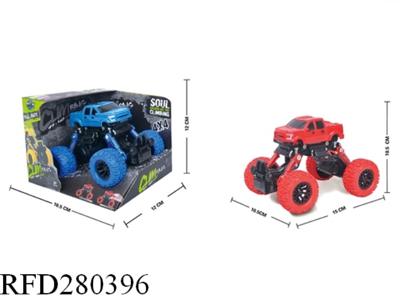 FOUR-DRIVE BACK FORCE WITH SHOCK ABSORBER SIMULATION COLOR WHEEL CLIMBING CAR