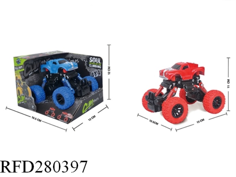 FOUR-DRIVE BACK FORCE WITH SHOCK ABSORBER SIMULATION COLOR WHEEL CLIMBING CAR