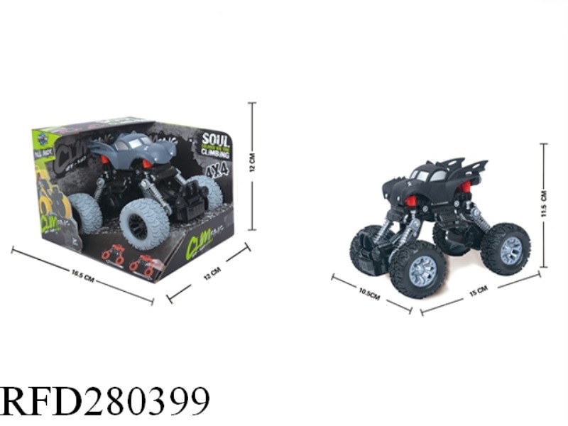 FOUR-DRIVE BACK FORCE WITH SHOCK ABSORBER SIMULATION COLOR WHEEL CLIMBING CAR