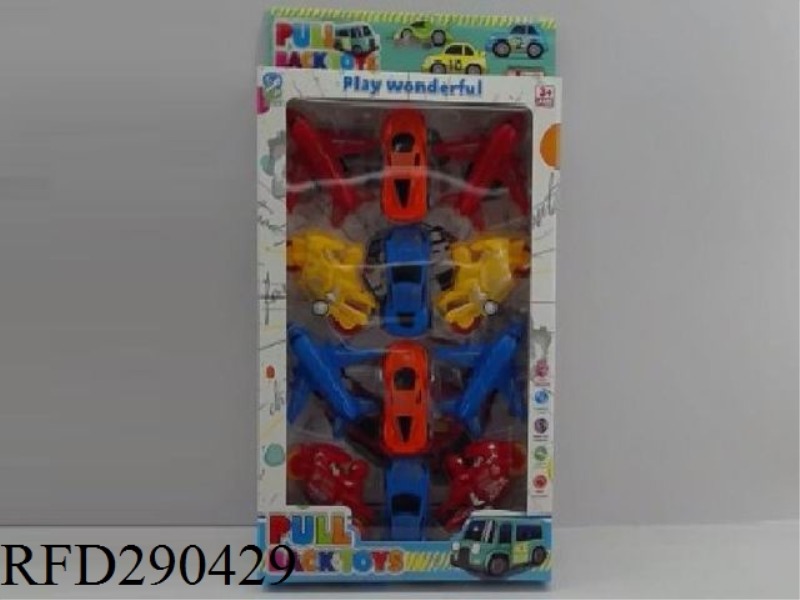 PULL BACK CAR