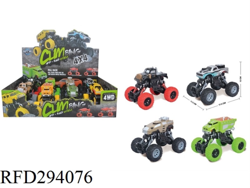 FOUR-DRIVE BACK FORCE WITH SHOCK-ABSORBER GRAFFITI CLIMBING CAR8PCS