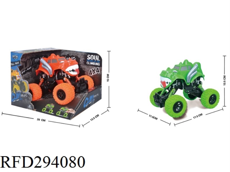 FOUR-DRIVE RECOIL WITH SHOCK ABSORBER MONSTER COLOR WHEEL CLIMBING BIKE