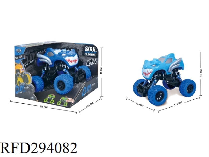 FOUR-DRIVE RECOIL WITH SHOCK ABSORBER MONSTER COLOR WHEEL CLIMBING BIKE