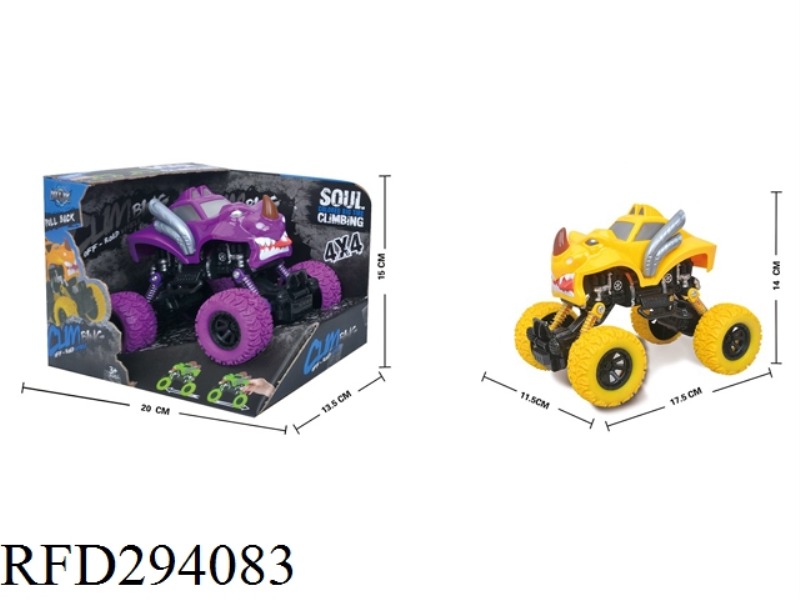 FOUR-DRIVE RECOIL WITH SHOCK ABSORBER MONSTER COLOR WHEEL CLIMBING BIKE