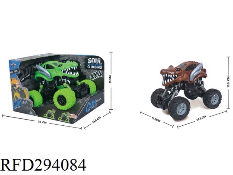 FOUR-DRIVE RECOIL WITH SHOCK ABSORBER MONSTER COLOR WHEEL CLIMBING BIKE
