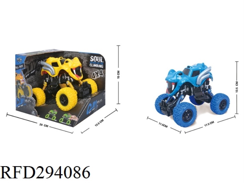FOUR-DRIVE RECOIL WITH SHOCK ABSORBER MONSTER COLOR WHEEL CLIMBING BIKE