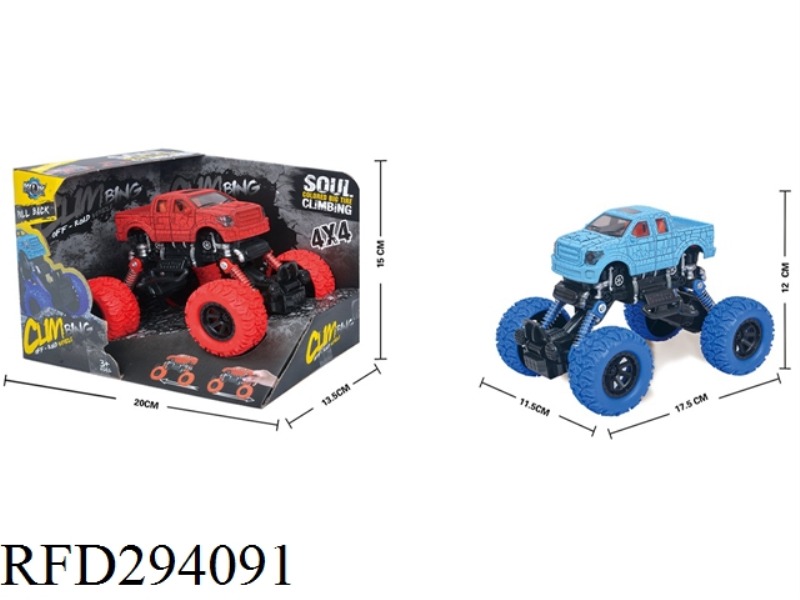 FOUR-DRIVE BACK FORCE WITH SHOCK ABSORBER CRACK COLOR WHEEL CLIMBING CAR