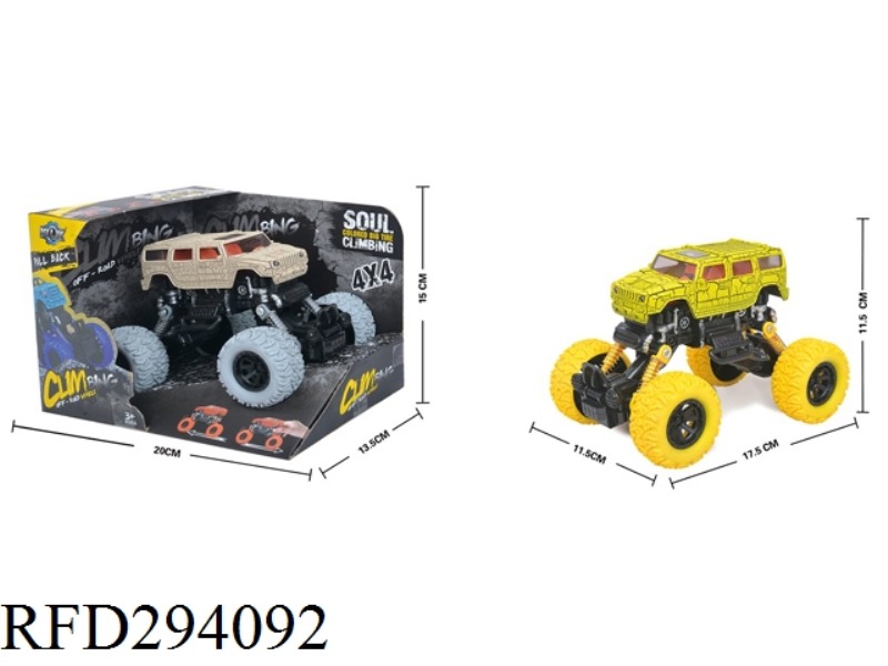 FOUR-DRIVE BACK FORCE WITH SHOCK ABSORBER CRACK COLOR WHEEL CLIMBING CAR