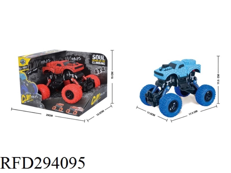 FOUR-DRIVE BACK FORCE WITH SHOCK ABSORBER CRACK COLOR WHEEL CLIMBING CAR