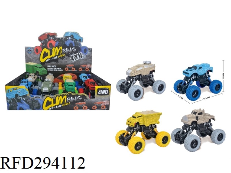 FOUR-DRIVE BACK FORCE WITH SHOCK ABSORBER CRACK COLOR WHEEL CLIMBING CAR8PCS