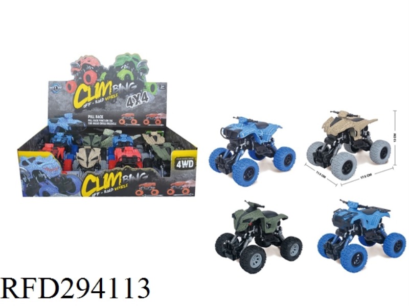 FOUR-DRIVE BACK FORCE WITH SHOCK ABSORBER CRACK COLOR WHEEL CLIMBING CAR8PCS