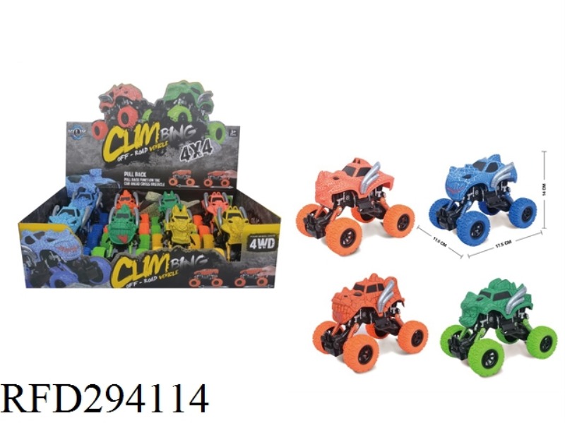 FOUR-DRIVE BACK FORCE WITH SHOCK ABSORBER CRACK MONSTER COLOR WHEEL CLIMBING CAR8PCS