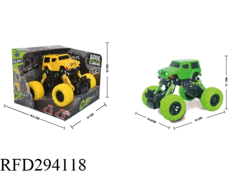 FOUR-DRIVE BACK FORCE WITH SHOCK ABSORBER SIMULATION COLOR WHEEL CLIMBING CAR