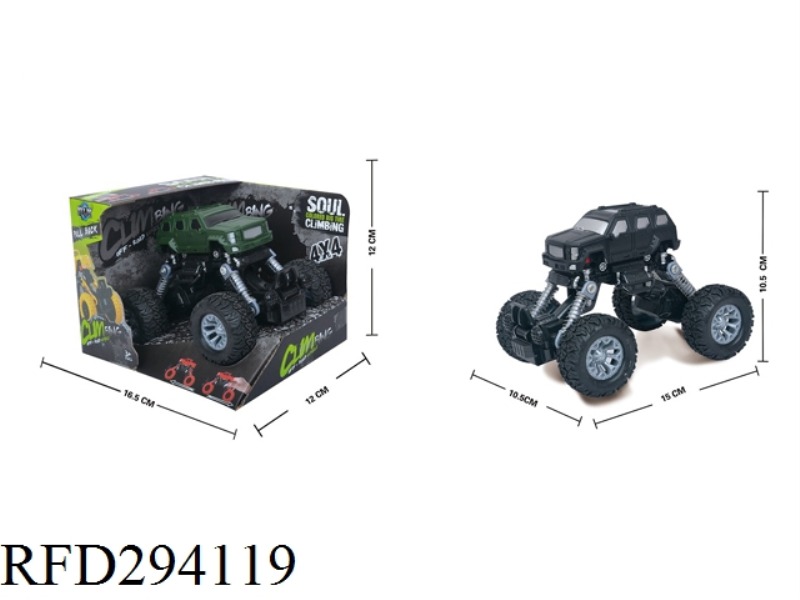 FOUR-DRIVE BACK FORCE WITH SHOCK ABSORBER SIMULATION COLOR WHEEL CLIMBING CAR