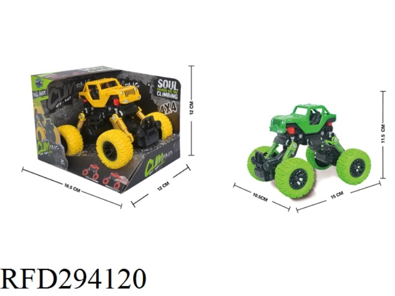 FOUR-DRIVE BACK FORCE WITH SHOCK ABSORBER SIMULATION COLOR WHEEL CLIMBING CAR