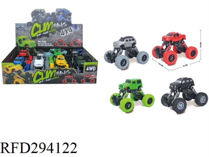 FOUR-DRIVE BACK FORCE WITH SHOCK ABSORBER SIMULATION COLOR WHEEL CLIMBING CAR
