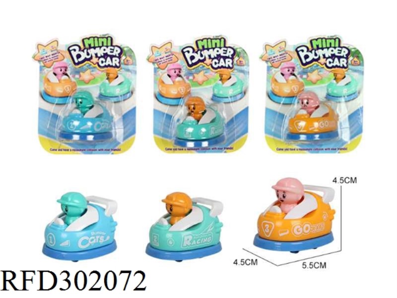 RETURN CARDIN BUMPER CAR