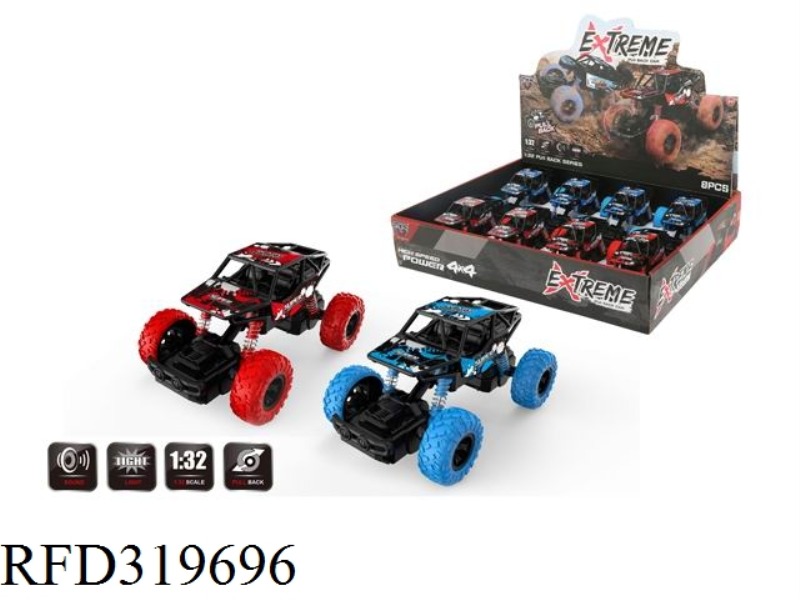 1:32 PULL BLACK SHIN CAR WITH LIGHT 8 PCS