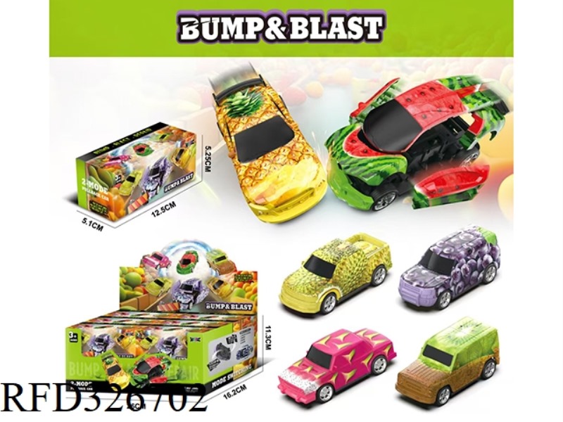 12 PIECES OF HUILI FRUIT BURST CAR BLIND