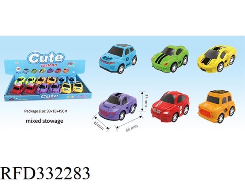 SOLID COLOR RESILIENCE CARTOON CAR 12PCS