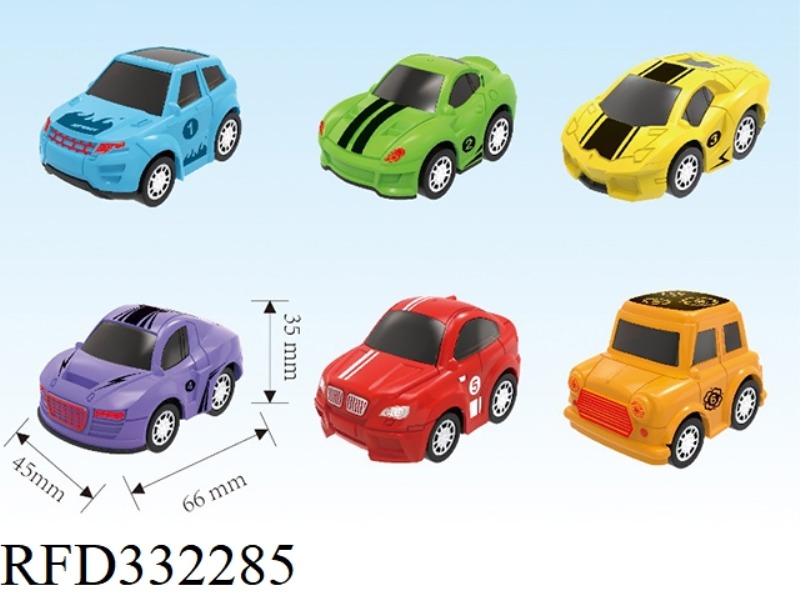 SOLID COLOR BOOMERANG CARTOON CAR