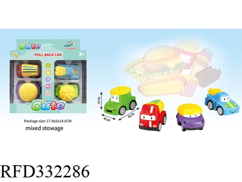 SOLID COLOR BOOMERANG CARTOON CAR
