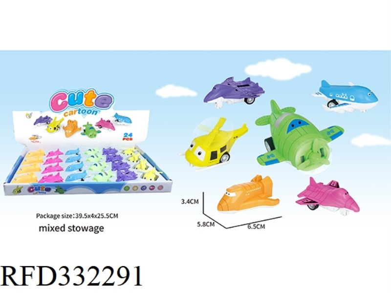 CARTOON BOOMERANG 24PCS