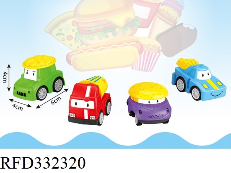BOOMERANG CARTOON CAR