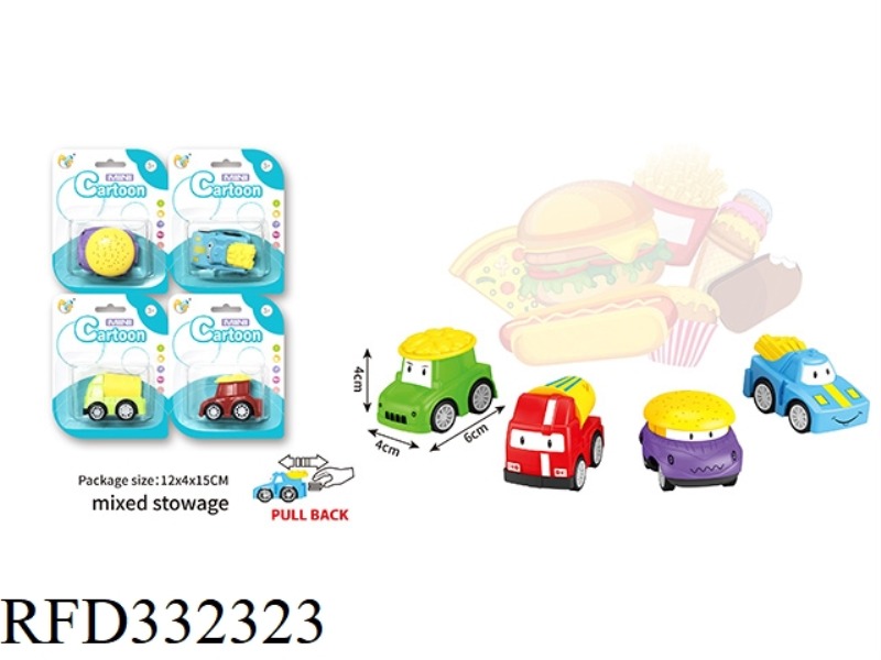 CARTOON RETURN TRUCK