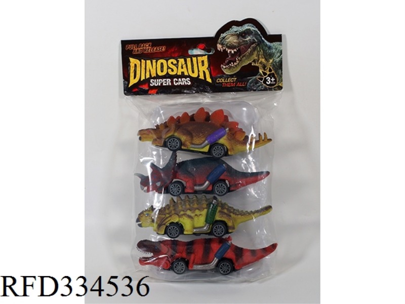 PULL BACK RACING DINOSAUR CAR