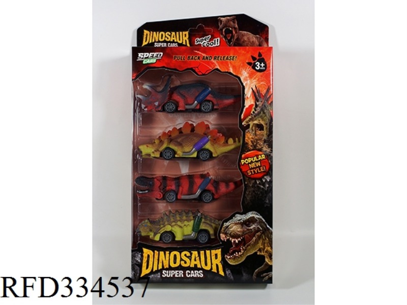 PULL BACK RACING DINOSAUR CAR