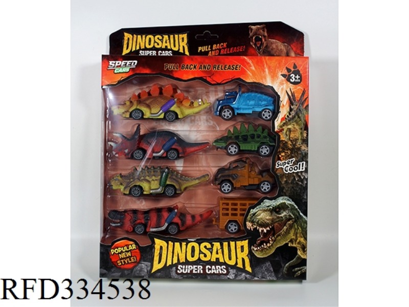 PULL BACK RACING DINOSAUR CAR