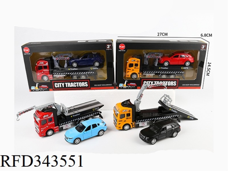 PULL BACK ALLOY CAR