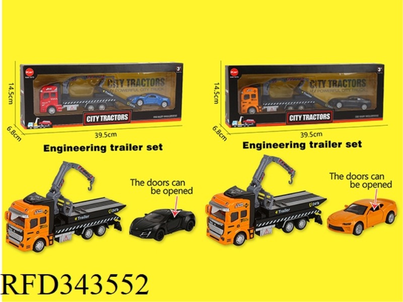 PULL BACK ALLOY CAR