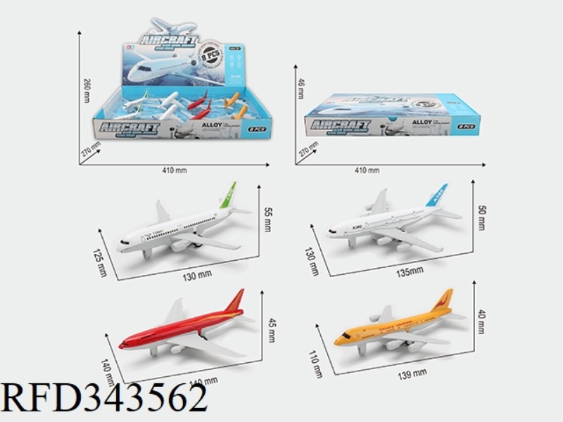 PULL BACK AIRLINER 6PCS