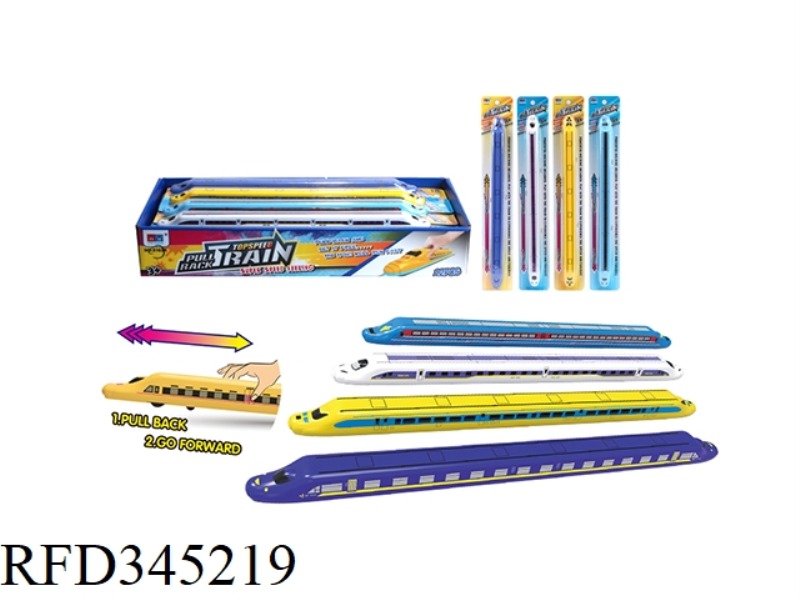 320#PULL BACK TRAIN 12PCS