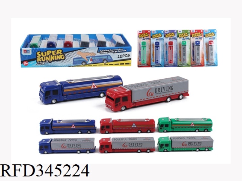PULL BACK TANK TRUCK 12PCS