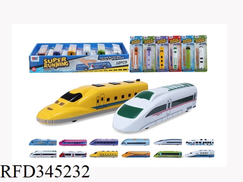 PULL BACK TRAIN 12PCS