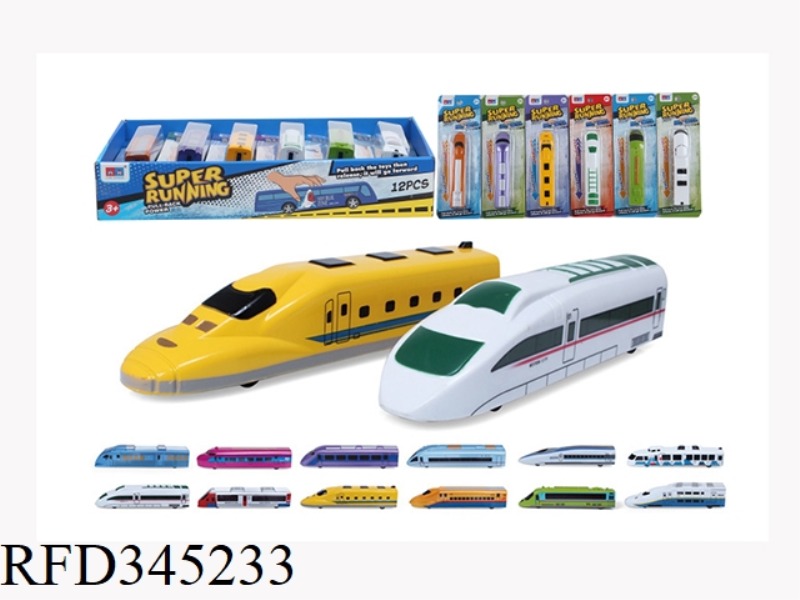 PULL BACK TRAIN 12PCS