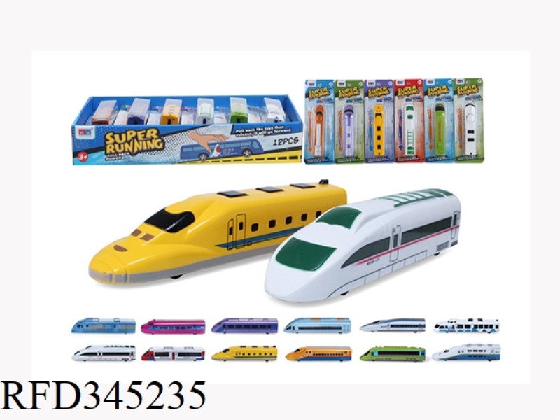 PULL BACK TRAIN 12PCS