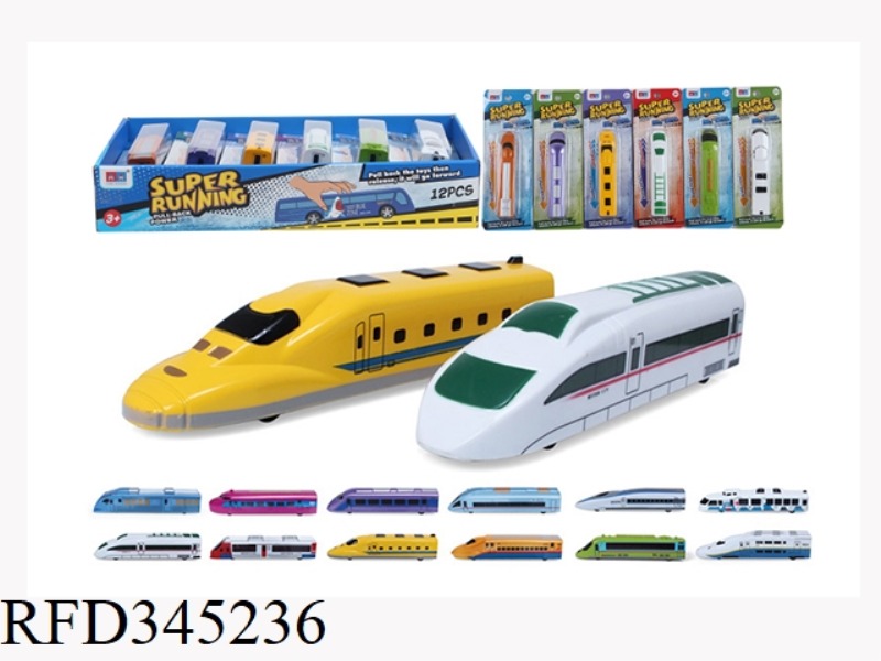 PULL BACK TRAIN 12PCS