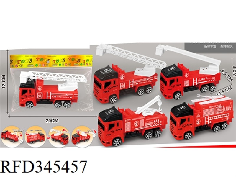 4 BIG FIRE FIGHTING (PULL BACK)