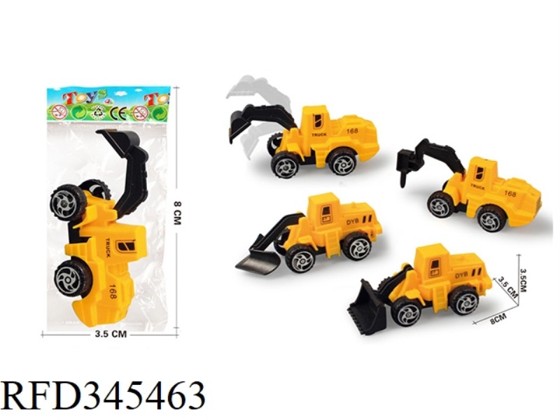 SMALL ENGINEERING VEHICLE (PULL BACK)