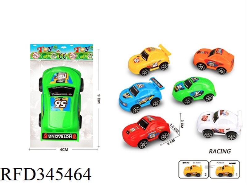 Q BOARD RACING (PULL BACK)