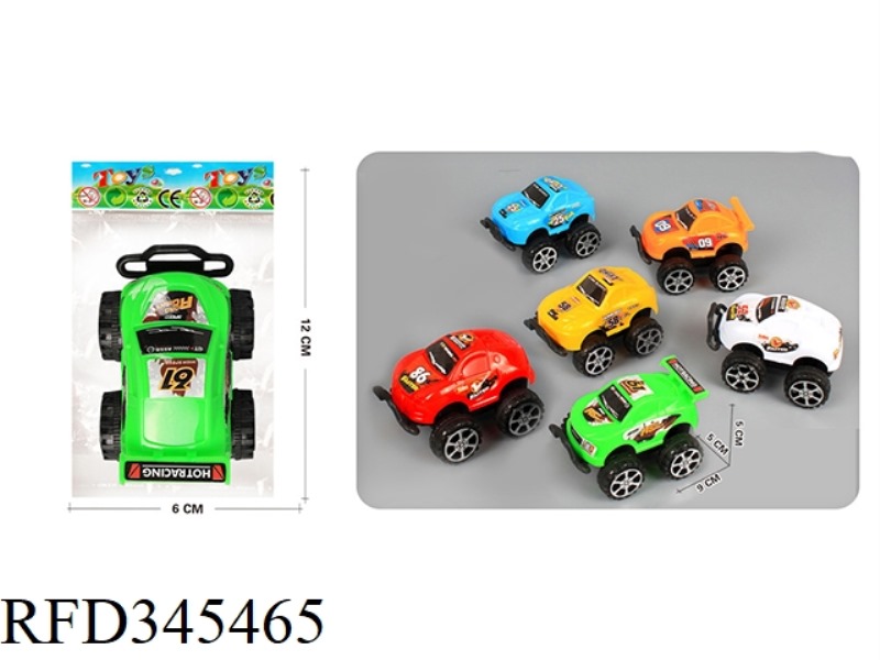Q BOARD OFF-ROAD (PULL BACK)